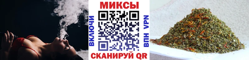 Купить закладки  Топки  Бутират GHB 