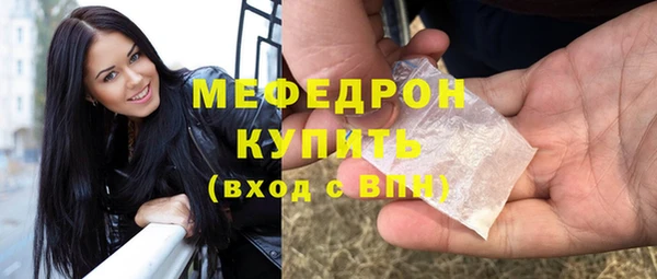 а пвп мука Верхнеуральск
