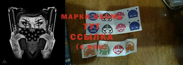 а пвп мука Верхнеуральск