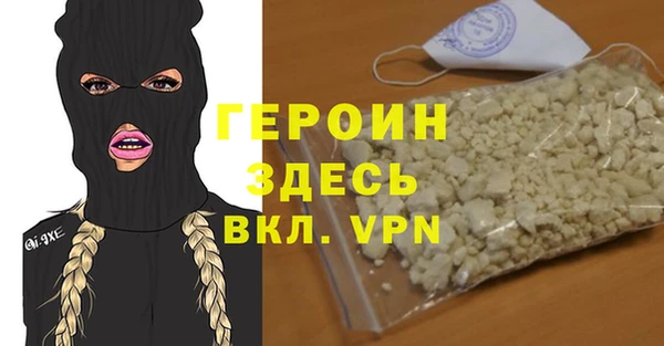 ГАЛЛЮЦИНОГЕННЫЕ ГРИБЫ Верея