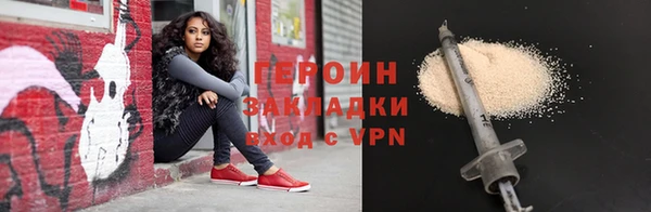 а пвп мука Верхнеуральск