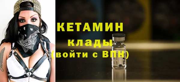 таблы Верхний Тагил