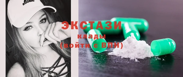 а пвп мука Верхнеуральск