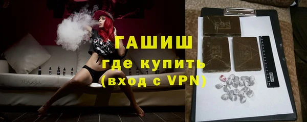 таблы Верхний Тагил