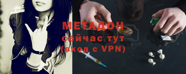 таблы Верхний Тагил