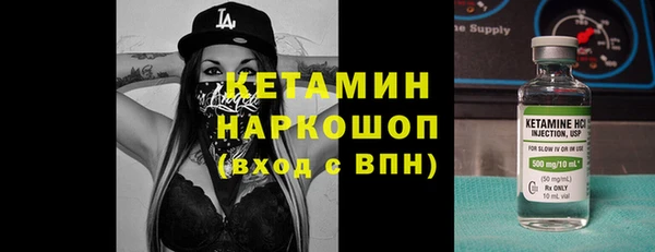 таблы Верхний Тагил