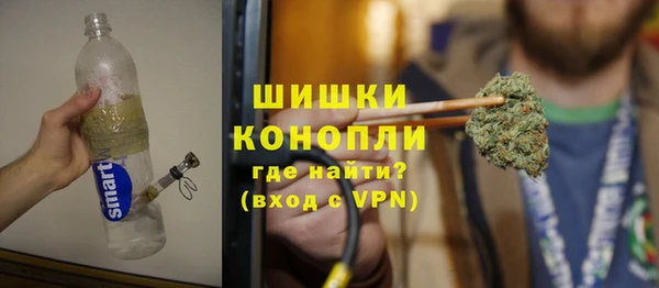 таблы Верхний Тагил