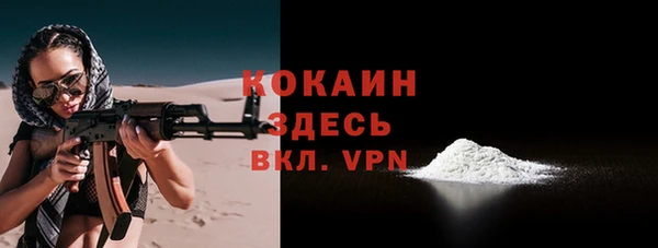а пвп мука Верхнеуральск