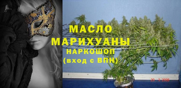 а пвп мука Верхнеуральск
