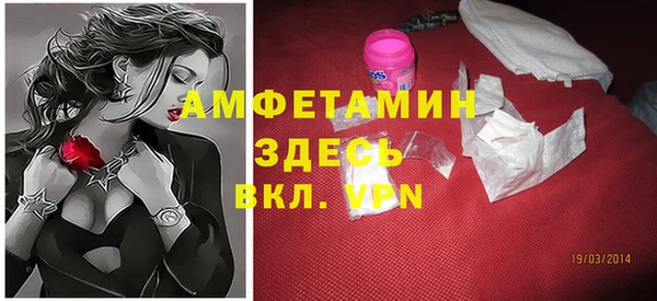 а пвп мука Верхнеуральск