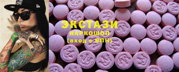 а пвп мука Верхнеуральск