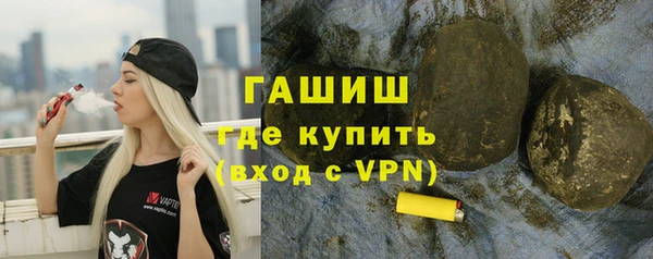 таблы Верхний Тагил