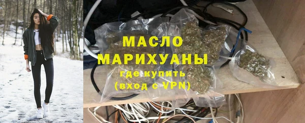 ГАЛЛЮЦИНОГЕННЫЕ ГРИБЫ Верея