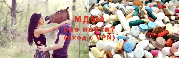 а пвп мука Верхнеуральск