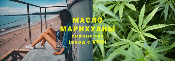 а пвп мука Верхнеуральск