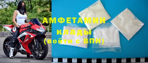 таблы Верхний Тагил
