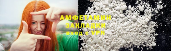 ГАЛЛЮЦИНОГЕННЫЕ ГРИБЫ Верея
