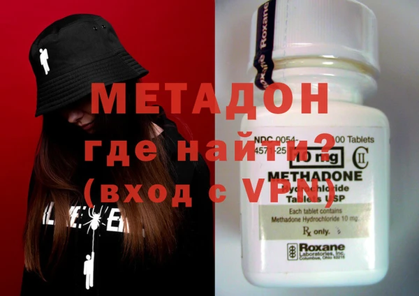 ГАЛЛЮЦИНОГЕННЫЕ ГРИБЫ Верея