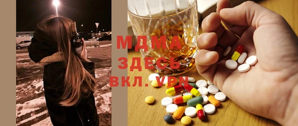а пвп мука Верхнеуральск