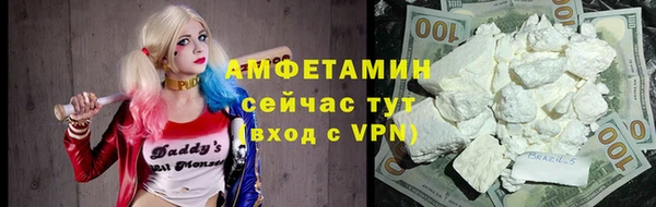 а пвп мука Верхнеуральск