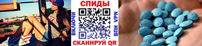 Купить Топки Метамфетамин Декстрометамфетамин 99.9%